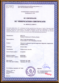 Сертификат соответствия CE на РТМ-01-РЭС